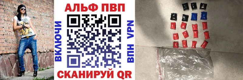 ГЕРОИН Солнечногорск