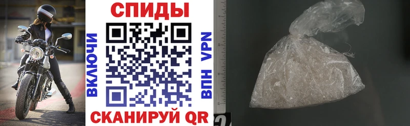 MEGA ссылки  Солнечногорск  Amphetamine 97% 