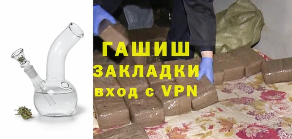Альфа ПВП Алексин