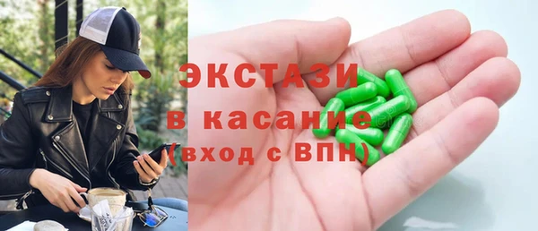 кокс Алексеевка