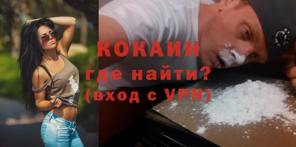 кокс Алексеевка