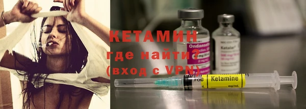 Альфа ПВП Алексин
