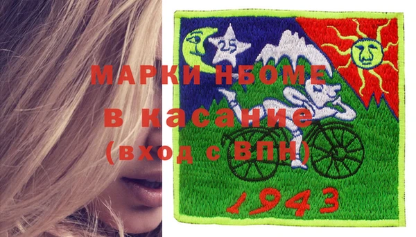кокс Алексеевка
