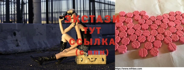 кокс Алексеевка