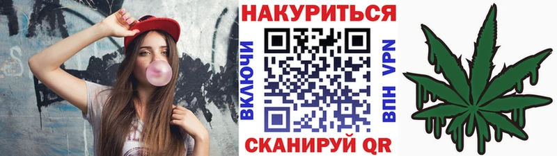 mega зеркало  Солнечногорск  Марихуана Ganja 
